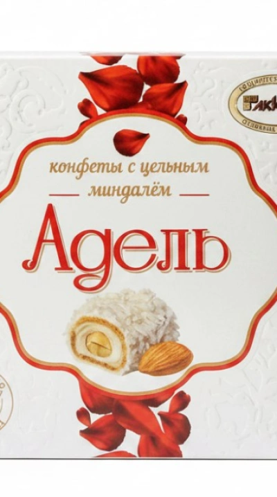 Конфеты «Адель» с цельным миндалем 150 г