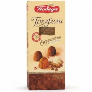 Трюфели &laquo;Cappuccino&raquo; 180 г