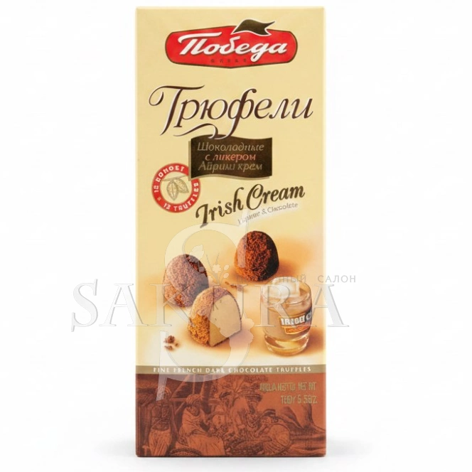 Трюфели &laquo;Irish Cream&raquo; с ликером 180 г